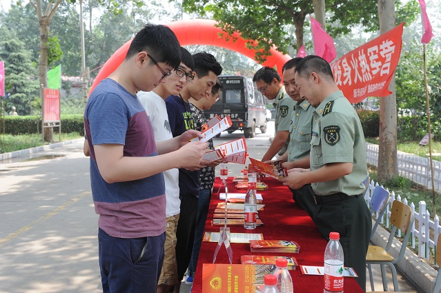 点此在新窗口浏览图片